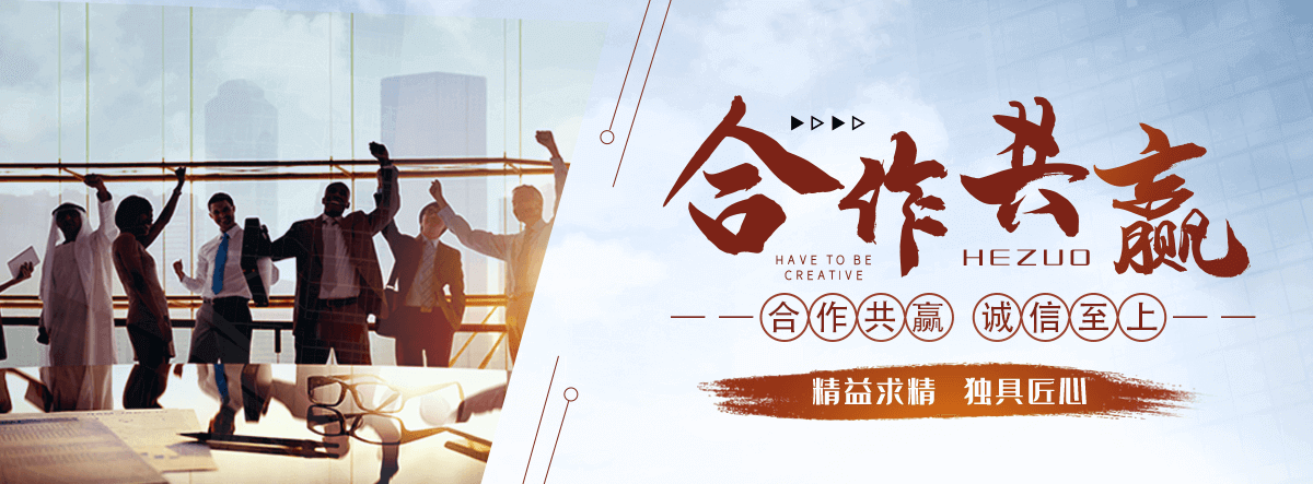 武威APP软件开发公司