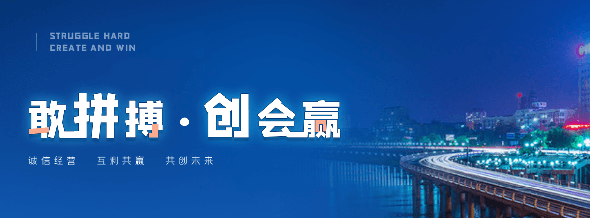 武威小程序开发公司